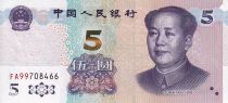 Chine 5 Yuan - Mao - Montagne - 2020 - Série FA - P.NEW