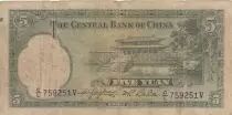 Chine 5 Yuan - Port. SYS - Arbres et Temple - 1936 - S&eacute;rie C/L