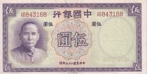 Chine 5 Yuan - Sun Yat-Sen - Bâtiment - 1937 -  Série AB - P.NEUF - P.80