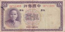 Chine 5 Yuan - Sun Yat-Sen - Bâtiment - 1937 - TB - P.80