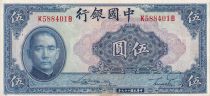 Chine 5 Yuan - Sun Yat-Sen - Palais - 1940 -  Série K - SUP+ - P.84