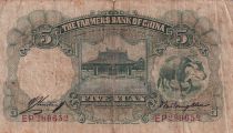 Chine 5 Yuan - The Farmers Bank of China - ND - (1935) - P.458a