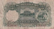 Chine 5 Yuan - The Farmers Bank of China - ND -1935) - P.458a