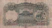 Chine 5 Yuan - The Farmers Bank of China - ND -1935) - P.458a