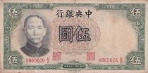 Chine 5 Yuan, Port. SYS - Arbres et Temple - 1936 - Série U/Z