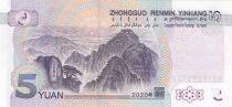 Chine 5 Yuan Mao - Montagne - 2020 - Série DE10
