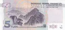 Chine 5 Yuan Mao - Montagne - 2020 - S&eacute;rie DE10