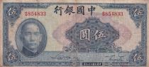 Chine 5 Yuan Portrait de SYS - Pagode - 1940 - Série S