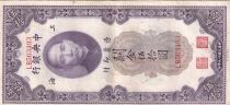 Chine 50 Customs Gold Unit - Sun Yat-Sen - 1930 - S&eacute;rie LB
