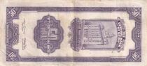 Chine 50 Customs Gold Unit - Sun Yat-Sen - 1930 - S&eacute;rie LB