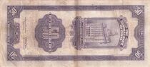 Chine 50 Customs Gold Unit - Sun Yat-Sen - 1930 - S&eacute;rie ZB