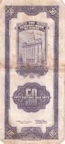 Chine 50 Customs Gold Units - Shanghai - 1930 - S&eacute;rie CD