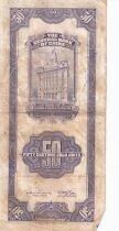 Chine 50 Customs Gold Units - Shanghai - 1930 - S&eacute;rie TB