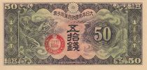 Chine 50 Sen Chine - Occupation japonaise - Dragon - 1940