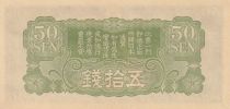 Chine 50 Sen Chine - Occupation japonaise - Dragon - 1940