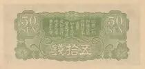 Chine 50 Sen Chine - Occupation japonaise - Dragon - 1940