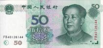 Chine 50 Yuan - Mao - 1999 - P.900