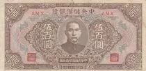 Chine 500 Yuan - Dr Sun Yat-Sen - S&eacute;rie AMX -  1943 - J.024