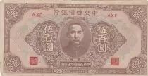 Chine 500 Yuan - Dr. Sun Yat-sen - S&eacute;rie AXF - 1943