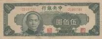 Chine 500 Yuan - SYS - S&eacute;rie CG - 1945