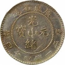 Chine Guangdong, Guangxu - 20 Fen Argent - 1890 / 1908 Canton