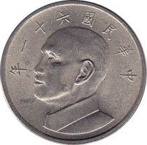 Chine Y.548 5 Yuan, Chiang Kai-shek