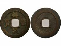 Chine Zhenzong - Wen, Xiangfu, Tong Bao - 1008 / 1017