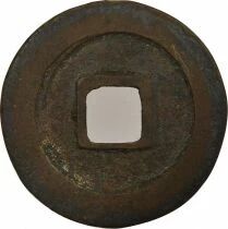 Chine Zhenzong - Wen, Xiangfu, Tong Bao - 1008 / 1017