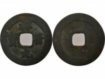 Chine Zhenzong - Wen, Xiangfu, Yuan Bao - 1008 / 1017