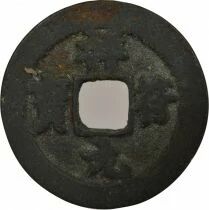 Chine Zhenzong - Wen, Xiangfu, Yuan Bao - 1008 / 1017