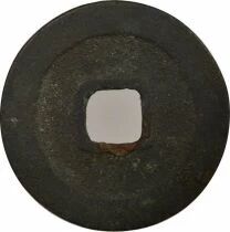 Chine Zhenzong - Wen, Xiangfu, Yuan Bao - 1008 / 1017