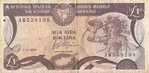 Chipre 1 Pound - Woman - Monument - 1989 - P.53c
