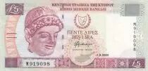 Chipre 5 pounds - Head of young man - Church and Mosque - 2003 - M919098