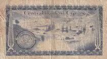 Chipre 500 Francs - Pierre et Marie Curie - 1995 - Letter E - AU+ - P.160a
