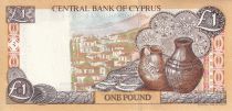 Chypre 1 Pound - Chypriote - Artisanat - 1998 - P.60b