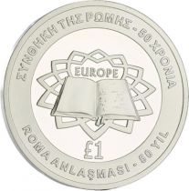 Chypre 1 Pound CHYPRE 2007 - Traité de Rome