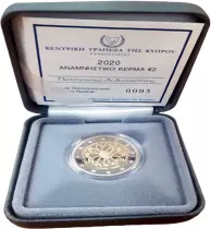 Chypre 2 Euros Comm&eacute;mo. BE Chypre 2020 - 30 ans Institut de Neurologie et de g&eacute;n&eacute;tique de Chypre