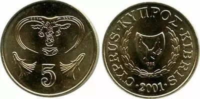 Chypre 5 Cent Taureau