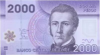 Cile 2000 Pesos Manuel Rodriguez - National parc of Nalcas - 2014 Polymer - Serial DG