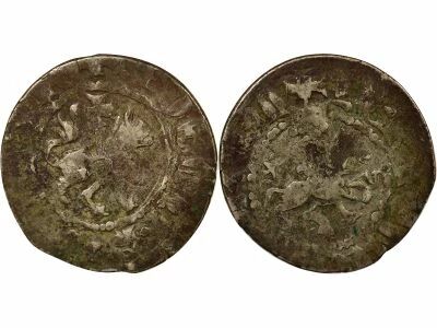 Cilician Armenia Leo IV - Silver Takvorin - 1320 / 1342 Sis