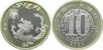 Cina  10 yuan - Year of the dragon - 2024 - SPL