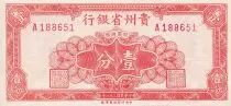 Cina 1 Cent - The Provincial Bank of Weichow - 1949 - P.2461