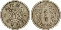 Cina 1 Chiao Mandchoukuo (1934-1939) - K\'ang-te