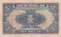 Cina 1 dollar - Sun Yat-Sen - Number 2096814 - 1940