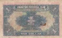 Cina 1 dollar - Sun Yat-Sen - Number 2134160 - 1940