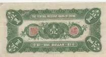 Cina 1 Dollar The Federal Reserve Bank of China - 1938