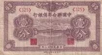 Cina 1 Fen - Bridge - 1938 - P.J46