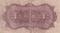 Cina 1 Fen - Bridge - 1938 - P.J46