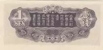 Cina 1 Sen - Japanese occupation - Dragon - 1939 - M.8