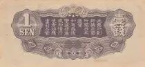 Cina 1 Sen - Japanese occupation - Dragon - 1940 - M.8